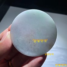 緬甸老翡翠，老掛件，手把件，民問收藏品，清代老物件，做工精細，油潤細膩，手感好，純手工雕刻 舊藏 古玩 翡翠 二手【八方進寶】-1327 歷史價格詳細信息