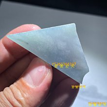天然緬甸翡翠a貨細膩底色邊料，練手料明料毛料掛件料 翡翠 石 老貨 【景天閣】二手-9893 歷史價格詳細信息
