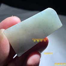 天然緬甸翡翠A貨灑金平安扣吊墜玉石掛件玉吊墜項鏈男女【爆款】 歷史價格詳細信息