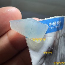 冰潤翡翠葫蘆吊墜  裸石無裂紋冰潤起膠  整體尺寸32mm-15.5mm-7m 翡翠 飾品 收藏【二手】【微淵古董】-3894 歷史價格詳細信息