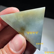 緬甸老翡翠，老掛件，手把件，民問收藏品，清代老物件，做工精細，油潤細膩，手感好，純手工雕刻 舊藏 古玩 翡翠 二手【八方進寶】-1327 歷史價格詳細信息