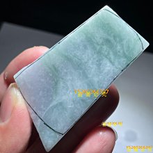 明清老翡翠天然A貨舊藏老翡翠收藏級福祿童子吊墜掛件 歷史價格詳細信息