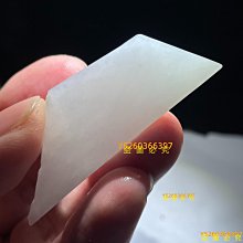 緬甸老翡翠，老掛件，手把件，民問收藏品，清代老物件，做工精細，油潤細膩，手感好，純手工雕刻 舊藏 古玩 翡翠 二手【八方進寶】-1327 歷史價格詳細信息