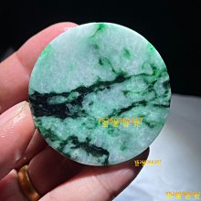 緬甸老翡翠，老掛件，手把件，民問收藏品，清代老物件，做工精細，油潤細膩，手感好，純手工雕刻 舊藏 古玩 翡翠 二手【八方進寶】-1327 歷史價格詳細信息