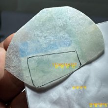 緬甸老翡翠，老掛件，手把件，民問收藏品，清代老物件，做工精細，油潤細膩，手感好，純手工雕刻 舊藏 古玩 翡翠 二手【八方進寶】-1327 歷史價格詳細信息