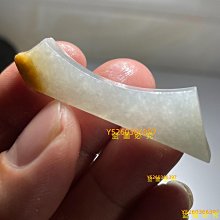 緬甸老翡翠，老掛件，手把件，民問收藏品，清代老物件，做工精細，油潤細膩，手感好，純手工雕刻 舊藏 古玩 翡翠 二手【八方進寶】-1327 歷史價格詳細信息