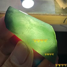 明清老翡翠天然A貨舊藏老翡翠收藏級福祿童子吊墜掛件 歷史價格詳細信息