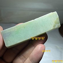 天然緬甸翡翠A貨貔貅特色巧雕百分百天然翡翠正品保證假貨包退 歷史價格詳細信息