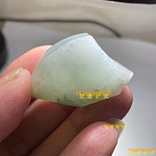 天然緬甸翡翠邊明料，老冰油青 ，一物一圖  重量:32 翡翠 原石 收藏 【天地通】二手744 歷史價格詳細信息