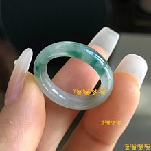 翡翠戒指15號指手飾女款糯種滿豆綠色緬甸天然a貨掛件帶證書14 歷史價格詳細信息