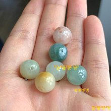 天然翡翠焦糖色愛心戒面18k黃真鑽鑲嵌戒指 歷史價格詳細信息