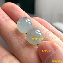 卡11.3 天然緬甸翡翠L14.6冰飄花圓珠 翡翠珠子  種 和田玉 玉石 收藏 -1883 歷史價格詳細信息