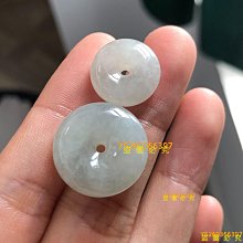 冰膠翡翠平安扣吊墜18k金➕白藍寶鑲嵌云層疊巒意境感十足裸石尺 翡翠 飾品 收藏【二手】【微淵古董】-3984 歷史價格詳細信息