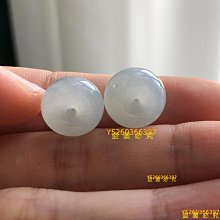 冰種起光甜晴水色翡翠珠珠  尺寸6.4目測完美無紋裂一丟丟浮棉種老起光 翡翠 飾品 收藏【二手】【微淵古董】-1637 歷史價格詳細信息