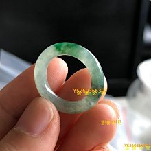 翡翠戒指15號指手飾女款糯種滿豆綠色緬甸天然a貨掛件帶證書14 歷史價格詳細信息
