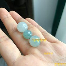 卡10.7  天然緬甸翡翠J20.1冰種圓珠   白冰翡翠珠子   種老水足 翡翠 飾品 收藏【二手】【金玉滿堂】-1668 歷史價格詳細信息