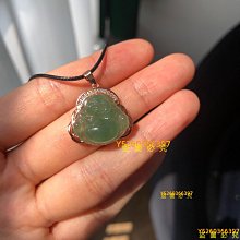 天然A貨翡翠原石小吊墜若干，都是我的私藏貨，各種顏色，種老起 歷史價格詳細信息