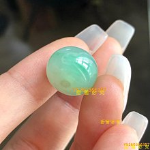 《忽然天亮》/ 席輝 著　萬卷樓圖書 歷史價格詳細信息