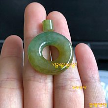翡翠5.7&times;3算盤陽綠滿綠大珠 辣綠冰綠珠子 平安扣算盤珠隔 和田玉 玉石 文玩 -6947 歷史價格詳細信息