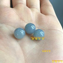 天然翡翠紫羅蘭觀音吊墜a貨四會源頭好貨水潤精雕帶證清倉061 歷史價格詳細信息