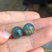 卡9.8左右 W30天然翡翠a冰糯淡綠淡晴底珠串手串 種老水足底子細 翡翠 飾品 收藏【二手】【金玉滿堂】-2791 歷史價格詳細信息