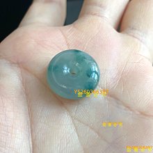 天然爆花裂石綠幽靈水晶手鍊轉運男女情侶生日禮物手串 歷史價格詳細信息