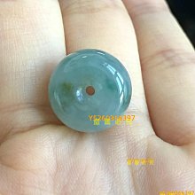 天然翡翠A貨紫羅蘭平安扣緬甸玉平安扣玉佩吊墜XY16YPS24506-35 歷史價格詳細信息