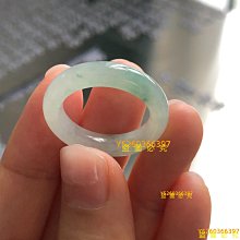 翡翠戒指18號指手飾女款糯種滿豆綠色緬甸天然a貨掛件帶證書60 歷史價格詳細信息