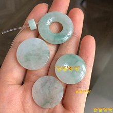 天然翡翠 扣子  標是一顆的  卡6+7+ 顆1 翡翠 飾品 收藏【二手】【微淵古董】-1945 歷史價格詳細信息