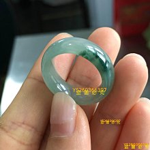 天然爆花裂石綠幽靈水晶手鍊轉運男女情侶生日禮物手串 歷史價格詳細信息