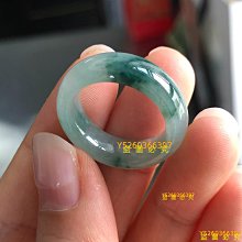 天然翡翠 冰藍飄花藍綠花桶珠 卡12/6 和田玉 玉石 文玩 -6516 歷史價格詳細信息