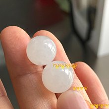 兩顆冰飄美石，帶管狀絲紋25513 歷史價格詳細信息