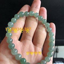 天然翡翠A貨綠底雪花棉平安扣吊墜掛件 尺寸24.1*4.5毫米，無裂紋，綠底雪花棉，很特色 歷史價格詳細信息