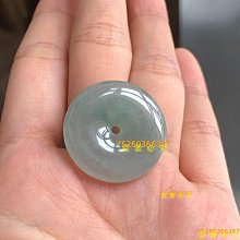 冰綠翡翠平安扣吊墜(可代鑲嵌或配掛繩)   裸石無裂紋種老膠感十足飽滿圓 翡翠 飾品 收藏【二手】【微淵古董】-3769 歷史價格詳細信息