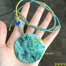 天然爆花裂石綠幽靈水晶手鍊轉運男女情侶生日禮物手串 歷史價格詳細信息