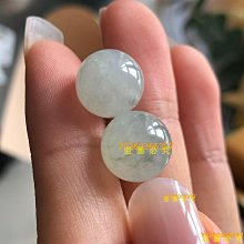 天然A貨翡翠原石小吊墜若干，都是我的私藏貨，各種顏色，種老起 歷史價格詳細信息