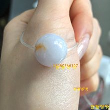 天然翡翠紫羅蘭觀音吊墜a貨四會源頭好貨水潤精雕帶證清倉061 歷史價格詳細信息