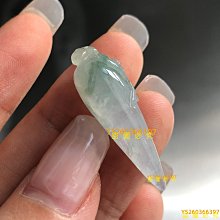 #31-79【元大家具行】全新肯亞貓抓皮餐椅 加購 餐桌椅 會客椅 洽談椅 皮面餐椅 造型餐椅 餐椅 休閒椅 招待椅 歷史價格詳細信息