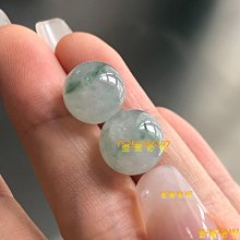 天然爆花裂石綠幽靈水晶手鍊轉運男女情侶生日禮物手串 歷史價格詳細信息