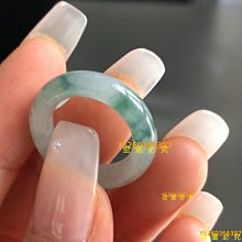 翡翠戒指15號指手飾女款糯種滿豆綠色緬甸天然a貨掛件帶證書14 歷史價格詳細信息