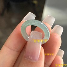 天然翡翠A貨綠底雪花棉平安扣吊墜掛件 尺寸24.1*4.5毫米，無裂紋，綠底雪花棉，很特色 歷史價格詳細信息