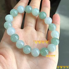 卡9.8左右 W30天然翡翠a冰糯淡綠淡晴底珠串手串 種老水足底子細 翡翠 飾品 收藏【二手】【金玉滿堂】-2791 歷史價格詳細信息