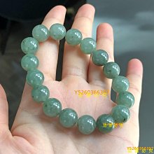 天然翡翠A貨綠底雪花棉平安扣吊墜掛件 尺寸24.1*4.5毫米，無裂紋，綠底雪花棉，很特色 歷史價格詳細信息