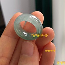天然翡翠a冰起光內徑15.3毫米9號戒指指環 寬4.5厚4.1， 翡翠 石 老貨 【景天閣】二手-10919 歷史價格詳細信息