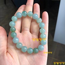 卡9.8左右 W30天然翡翠a冰糯淡綠淡晴底珠串手串 種老水足底子細 翡翠 飾品 收藏【二手】【金玉滿堂】-2791 歷史價格詳細信息