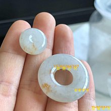 天然翡翠 扣子  標是一顆的  卡6+7+ 顆1 翡翠 飾品 收藏【二手】【微淵古董】-1945 歷史價格詳細信息