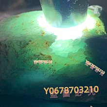 木那街堆300克翡翠原石種水料，皮革完整、水長肉細，玩內化的料子，練手做貨首選， 舊藏 古玩 翡翠 二手【快樂真棒】-5576 歷史價格詳細信息