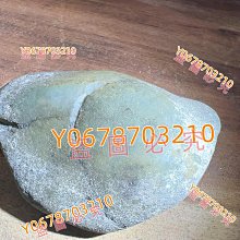 一抹爆水 保濕乳凝霜｜穩定膚況｜透亮嫩白 50MLx5瓶【UNICAT變臉貓】 歷史價格詳細信息