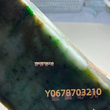 天然和田玉料大號心心相印 料潤細膩 無黑點 diy配飾 歷史價格詳細信息