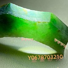 牌子料，種水料，多少有瑕疵 ，一物一圖 所有產品可盤 翡翠 原石 收藏 【天地通】二手503 歷史價格詳細信息